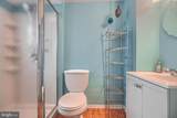 1453 Woodall Street - Photo 13