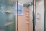 1453 Woodall Street - Photo 15