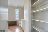 1453 Woodall Street - Photo 20