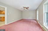 298 Ashland Woods Drive - Photo 45