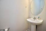 6228 Davinci Street - Photo 15