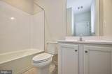 6228 Davinci Street - Photo 20