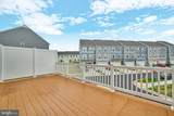 6228 Davinci Street - Photo 27