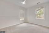 4230 Marion Lane - Photo 34