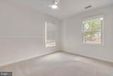 4230 Marion Lane - Photo 35