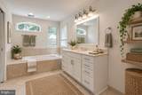 4230 Marion Lane - Photo 8