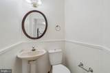 9632 Hadleigh Court - Photo 26