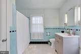 901 Main Street - Photo 17