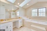 1168 Taji Court - Photo 50