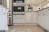 530 Mountain Road - Photo 14