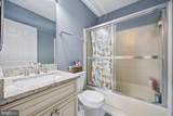 1017 Morgan Station Drive - Photo 29