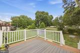 1017 Morgan Station Drive - Photo 42