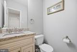 1017 Morgan Station Drive - Photo 9
