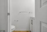 9448 Alloway Drive - Photo 5