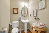 7188 Kenthurst Lane - Photo 21