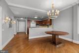50 16TH Street - Photo 14