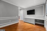 50 16TH Street - Photo 7