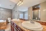 1305 Hanover Street - Photo 20