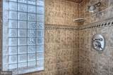 1305 Hanover Street - Photo 22