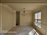 234 Whirlaway Lane - Photo 6