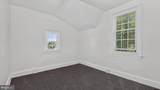 502 State Street - Photo 15