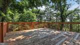 502 State Street - Photo 23