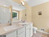 216 Executive Way - Photo 21