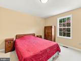 216 Executive Way - Photo 23