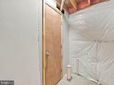 216 Executive Way - Photo 30