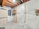 216 Executive Way - Photo 34