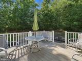 216 Executive Way - Photo 37