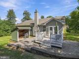 216 Executive Way - Photo 40
