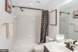 2599 Grayton Lane - Photo 22