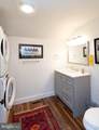 102 Vue De Leau Street - Photo 18