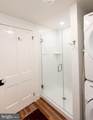 102 Vue De Leau Street - Photo 19