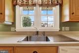 9130 Meadowbrook Drive - Photo 16