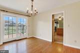9130 Meadowbrook Drive - Photo 9