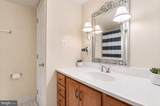 229 Cabbel Drive - Photo 35