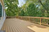 229 Cabbel Drive - Photo 42