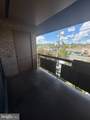 7611 Route 29 Highway - Photo 15