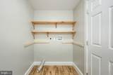188 Nashville Boulevard - Photo 19