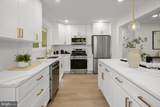 5918 Southgate Drive - Photo 11