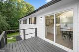 5918 Southgate Drive - Photo 15