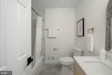 5918 Southgate Drive - Photo 23