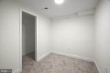 5918 Southgate Drive - Photo 31