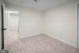 5918 Southgate Drive - Photo 35