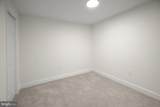 5918 Southgate Drive - Photo 36