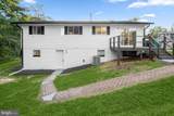 5918 Southgate Drive - Photo 38