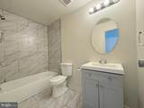9503 Hagel Circle - Photo 17