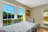 10107 Oakton Terrace Road - Photo 12